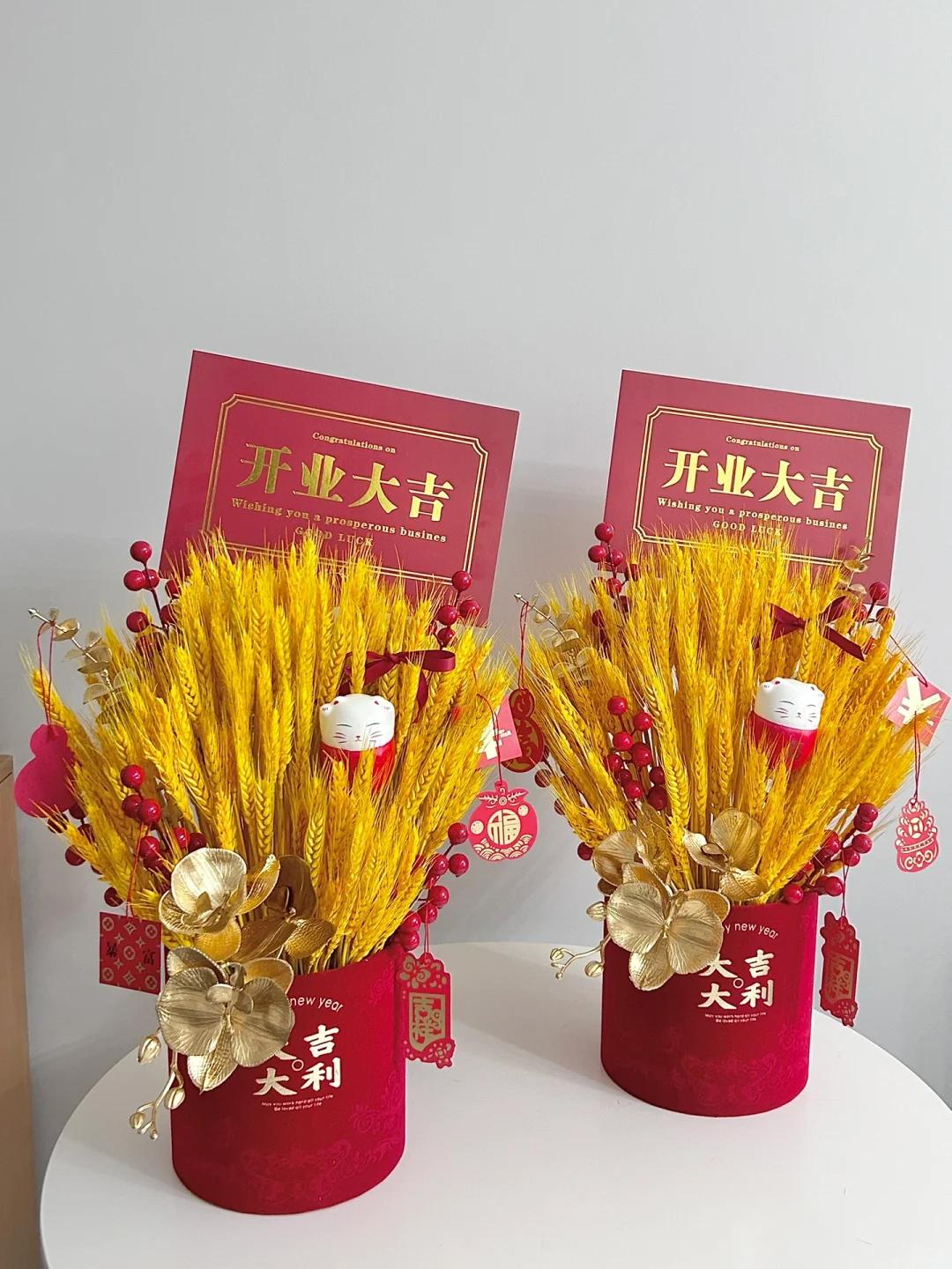 新址初成，共赴新程！