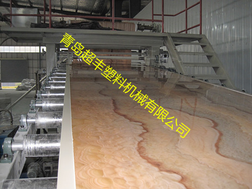 PVC仿大理石裝飾板設備生產(chǎn)線 PVC仿大理石裝飾板設備生產(chǎn)線